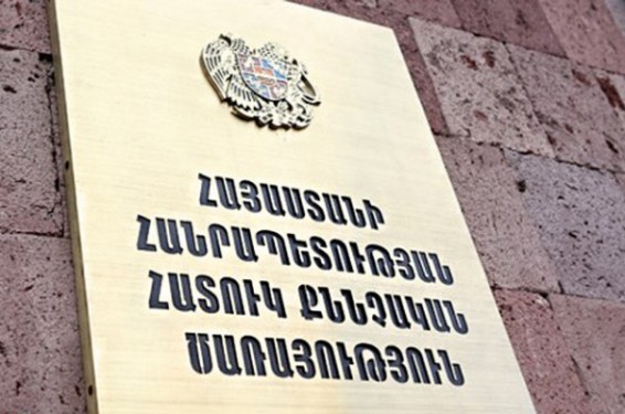 Մաքսային տեսուչի կողմից պաշտոնեական դիրքի չարաշահման և կեղծիք կատարելու փաստերով քրգործ է հարուցվել