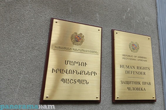 Շրջանառության են ներկայացվել ընտանիքի հետ կալանավորված անձի տեսակցությունների երաշխավորմանն ուղղված օրենսդրական նախագծեր. ՄԻՊ