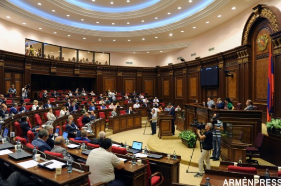 Парламент Армении принял в первом чтении проект об осуществлении дополнительных попусков из озера Севан
