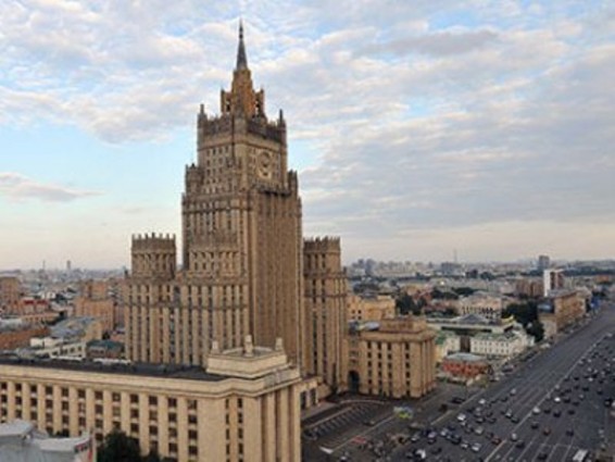 Москва потребовала от Баку прекратить дискриминацию граждан РФ армянского происхождения