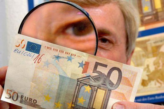 ԵՄ-ն սեփական դատախազություն է հիմնում