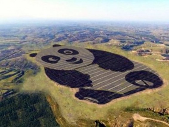 Չինաստանում կառուցել են աշխարհի առաջին արեւային էլեկտրակայանը՝ պանդայի ձեւով