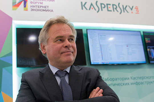 Կասպերսկին նախազգուշացրել է կիբերահաբեկչության զարգացման սպառնալիքի մասին