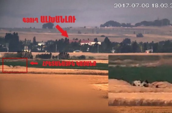 Video. Բաքուն շարունակում է ստի վրա հիմնված քարոզչությունը. ԱՀ ՊԲ-ն տեսանյութ է հրապարակել