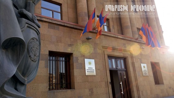 Криминальная обстановка в Республике Армения