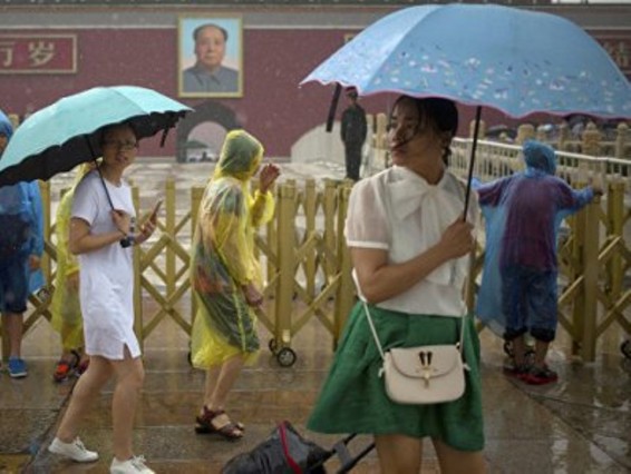 Չինաստանի հարավում ջրհեղեղներն ու հորդառատ անձրեւները 26 մարդու կյանք են խլել