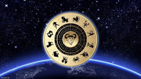 Հունիսի 4-ի աստղագուշակը