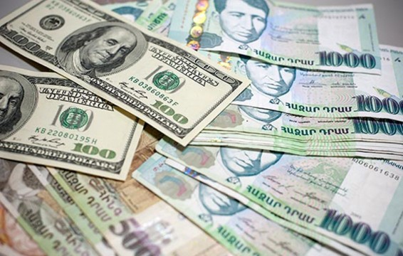 Արտարժույթների փոխարժեքները հուլիսի 10-ի դրությամբ
