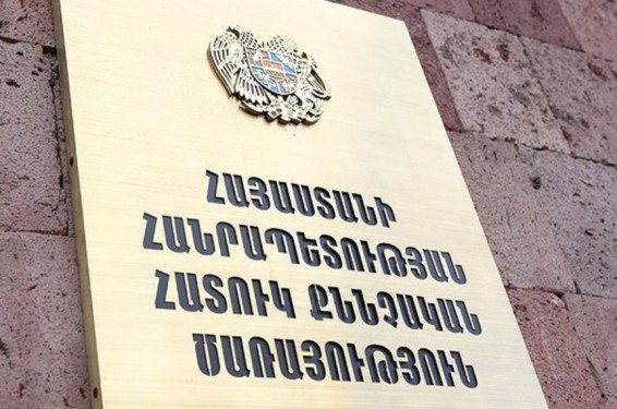 Կառապանին ծեծելու փաստով հարուցված քրեական գործն ուղարկվել է ՀՔԾ