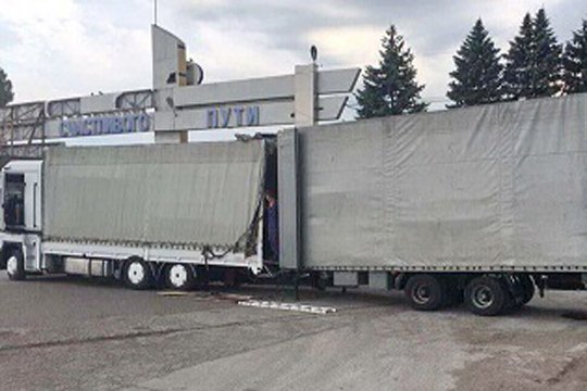 Օդեսայում բռնագրավել են 840 հազար տուփ ծխախոտ Հայաստանից և ԱՄԷ-ից