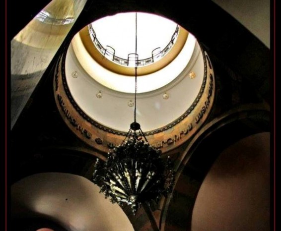 Օրվա խորհուրդ