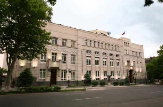 ԿԲ-ն հայտարարել է ՀՀ 3-րդ սերնդի թղթադրամների էսքիզների ընտրության հրապարակային մրցույթ