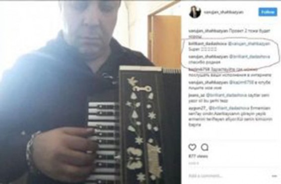 Народную артистку Азербайджана обвинили в предательстве за симпатию к армянскому коллеге