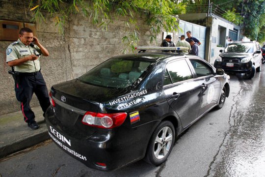 Վենեսուելայում 5 ձերբակալված ոստիկան որպես բողոքի նշան կարել է բերանները