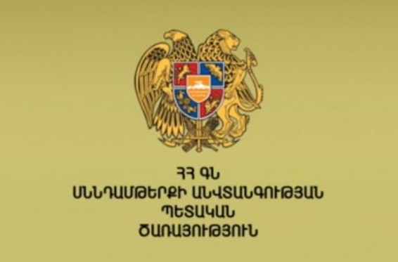 ՍԱՊԾ-ն հայցադիմում է ներկայացնելու դատարան՝ ընդդեմ նախկին աշխատակիցներ Նարեկ Մանթաշյանի և Գեորգի Ավետիսյանի