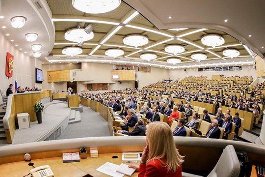 Совфед РФ ратифицировал соглашение с Арменией об объединенной группировке войск