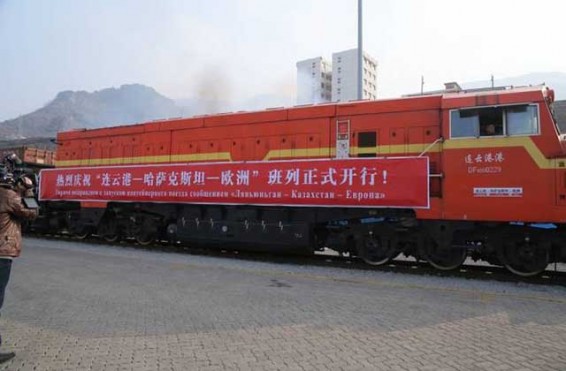 Ղազախա-չինական տերմինալի կազմում կստեղծվի ՇՀԿ-ի լոգիստիկ տարածք