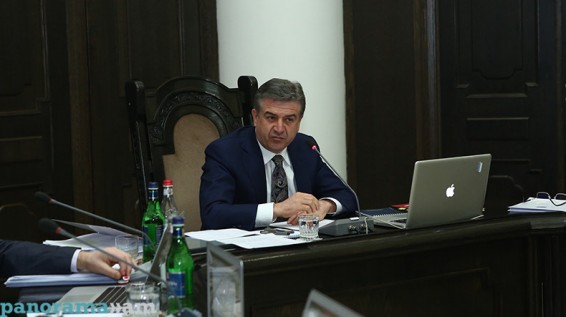 «Որոշ գերատեսչություններում անթույլատրելի իրավիճակ է»