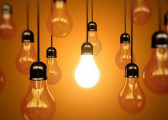 Երևանում և 2 մարզում այսօր էլեկտրաէներգիայի պլանային անջատումներ կլինեն