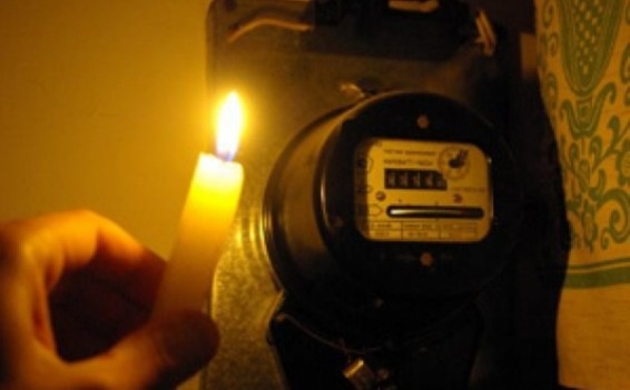 Երևանում և մարզերում սպասվում են հոսանքազրկումներ