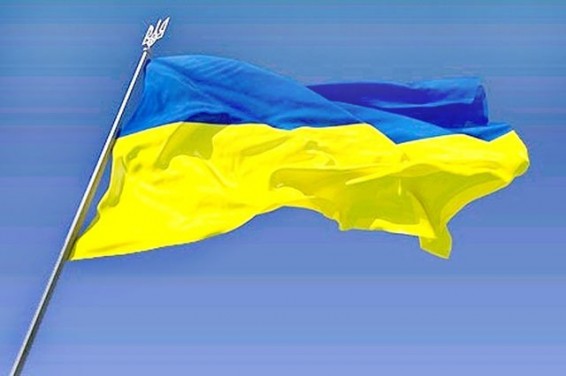 Погранслужба Украины задержала двух мужчин и подростка из России за нарушение границы