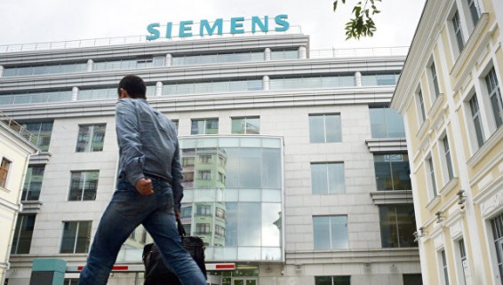 ФРГ предложила расширить санкции против России из-за Siemens