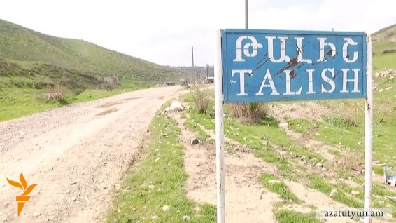 Թալիշը վերակառուցվում է