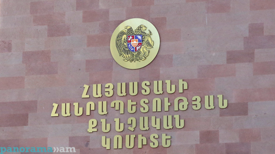 ՔԿ. «Շիրակ» օդանավակայանի թռիչքուղու համար ձեռք բերված մետաղյա բաշխիչ արկղերը պահվել են ավտոտնակում