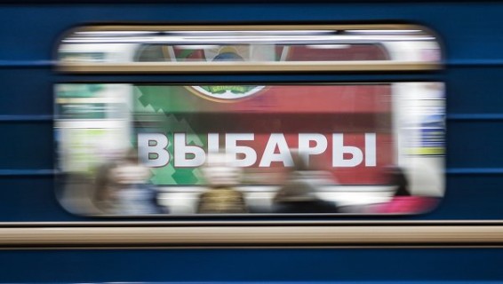 Минск пригласит международных наблюдателей на выборы в парламент