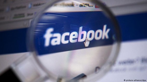 Facebook сообщил о резком скачке прибыли