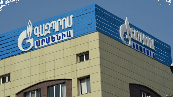 2017թ-ի առաջին կիսամյակում Հայաստանի 1000 խոշոր հարկատուների ցանկում առաջինը «Գազպրոմ Արմենիան» է