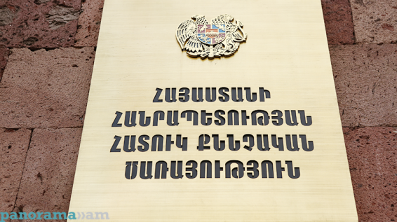 Պաշտոնեական դիրքը չարաշահած ոստիկանը կալանավորվել է
