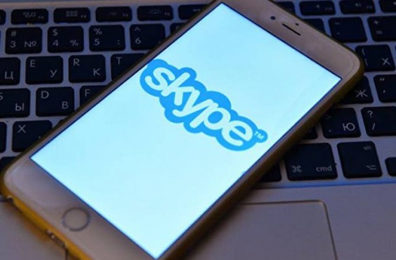 Skype-ի աշխատանքում ընդգրկուն խափանում է տեղի ունեցել