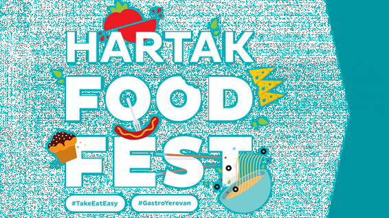 Ուտեստների և վարպետության դասերի քաղաքային փառատոն՝ Երևանում