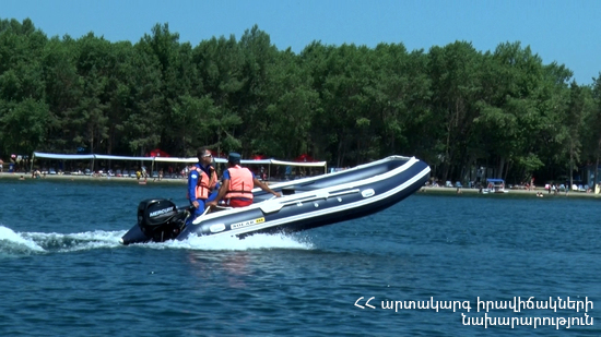 Ջրափրկարարների նոր մոտորանավակներն արդեն կիրառվում են փրկարարական աշխատանքներում