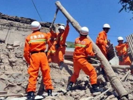 Չինաստանում երկրաշարժից տուժածերի թիվը հասել է 32-ի