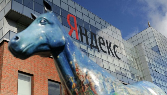 Сбербанк вложит 30 миллиардов в совместное предприятие с Яндексом