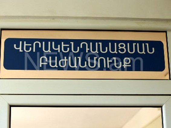 Տանիքից նետված անչափահասի վիճակը կայուն ծանր է