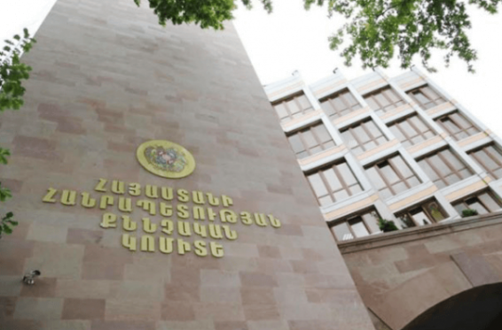 Ամուսնուն մեղադրանք է առաջադրվել՝ կնոջը ֆիզիկական ուժեղ ցավ և հոգեկան տառապանք պատճառելու համար