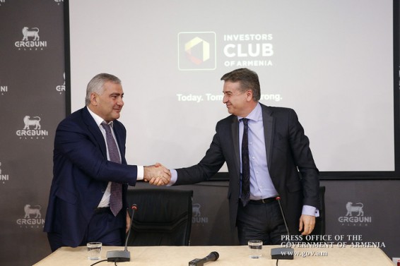 Ավելի քան 130 մլն դոլարի ներդրում