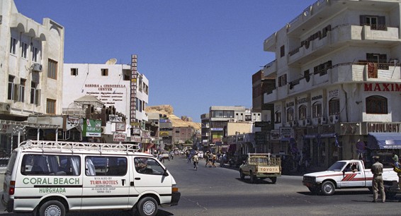 Եգիպտոսում վիրավորված հայուհուն տեղափոխվել է հիվանդասենյակ