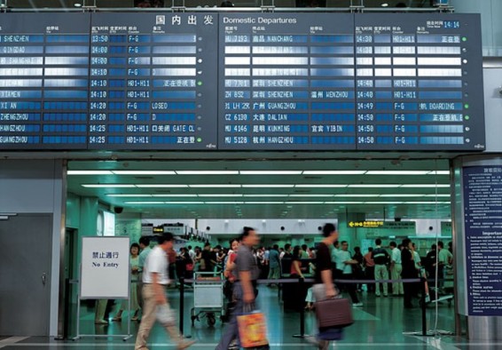 Պեկինի օդանավակայանում ուժեղ ամպրոպի հետևանքով չեղարկվել է 268 չվերթ