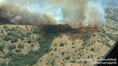 «Խոսրովի անտառ» պետական արգելոցում հրդեհը շարունակվում է