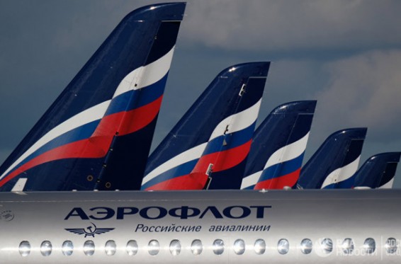 «Աերոֆլոտ»-ը հայտարարել է Մոսկվայից 20 չվերթի չեղարկման մասին