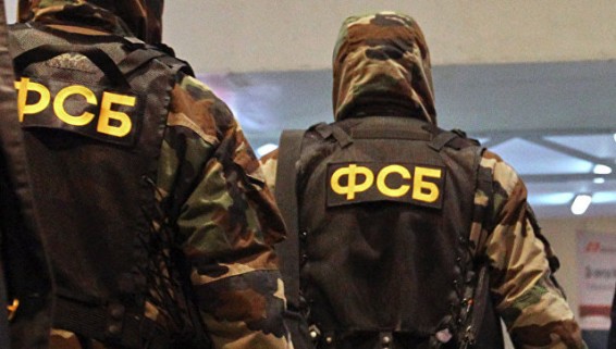 ФСБ задержала террористов, планировавших взрывы в Москве