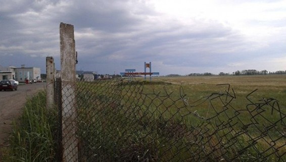 В ФСБ объяснили, почему озеро Сладкое оказалось в Казахстане