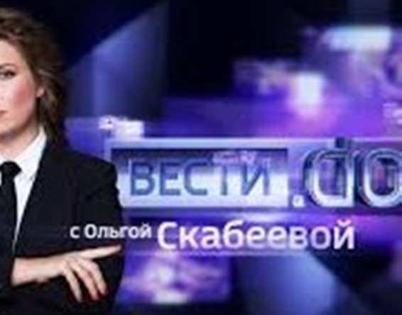 Video. Вести.док-ը Գերմանիայում Հայոց ցեղասպանության բանաձևն ընդունելու մասին
