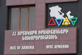 ԱԻՆ-ը նոր տվյալներ է հայտնում Վրաստանում տեղի ունեցած վթարից, որից Հայաստանի քաղաքացիներ են տուժել