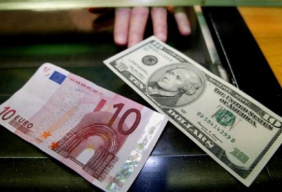 Կենտրոնական բանկը սահմանել է նոր փոխարժեքներ