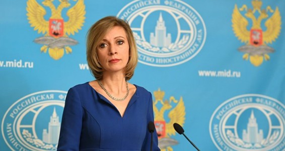 Подписание договора с Турцией требует решения всех членов ЕАЭС: Мария Захарова